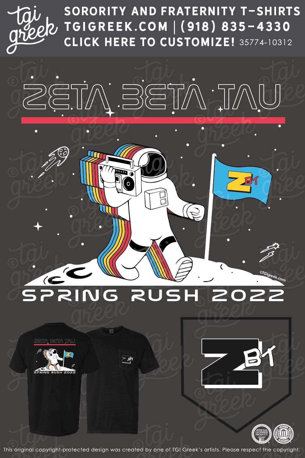 Zeta Beta Tau – UNCCH Spring Rush