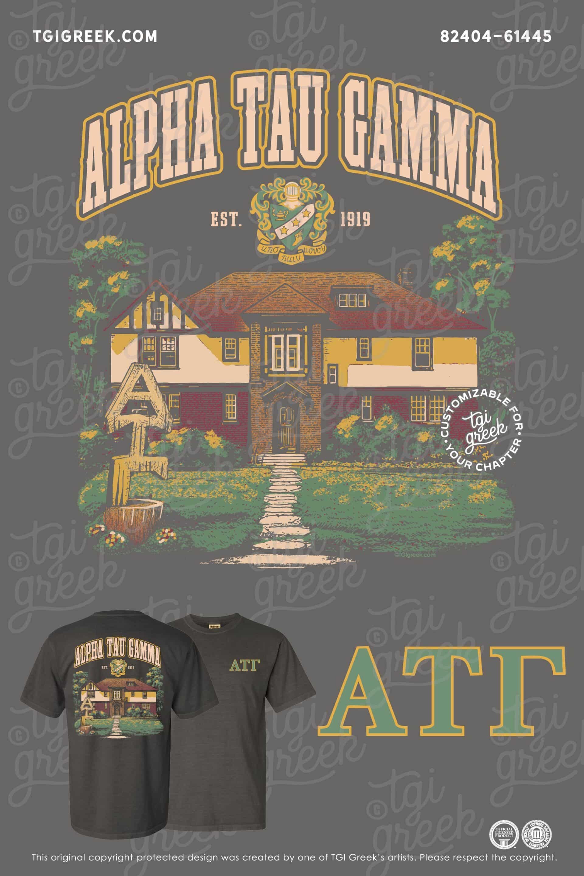 Alpha Tau Gamma – UMAA Fall