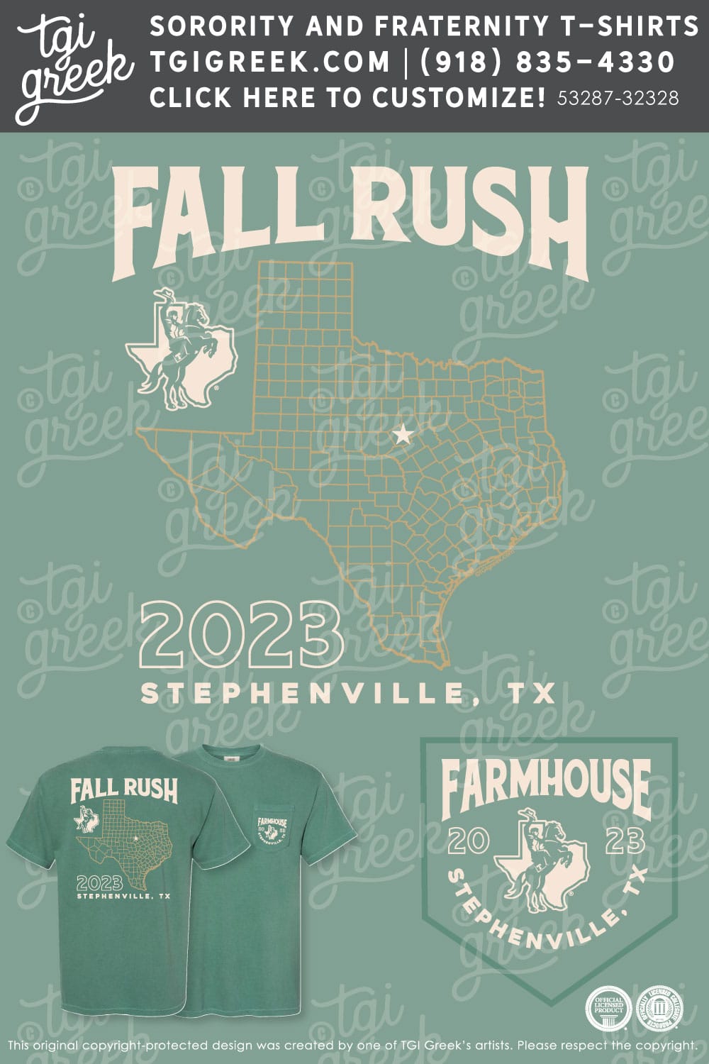 FarmHouse – TSU Rush