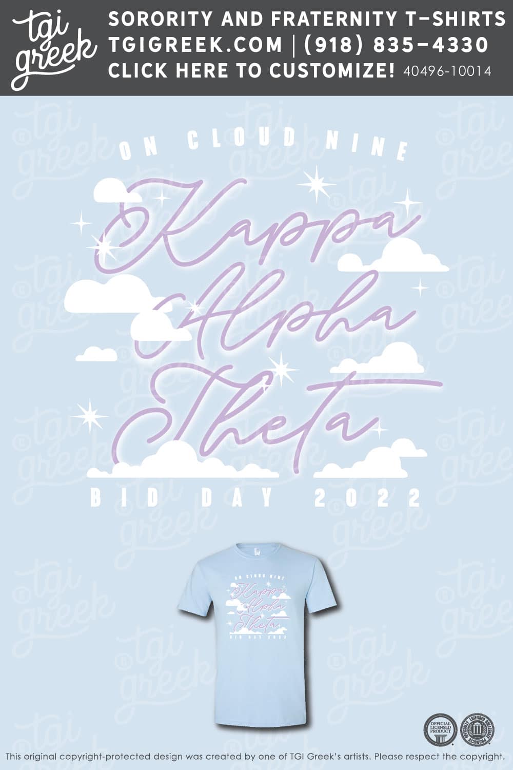 Kappa Alpha Theta – STLU Bid Day