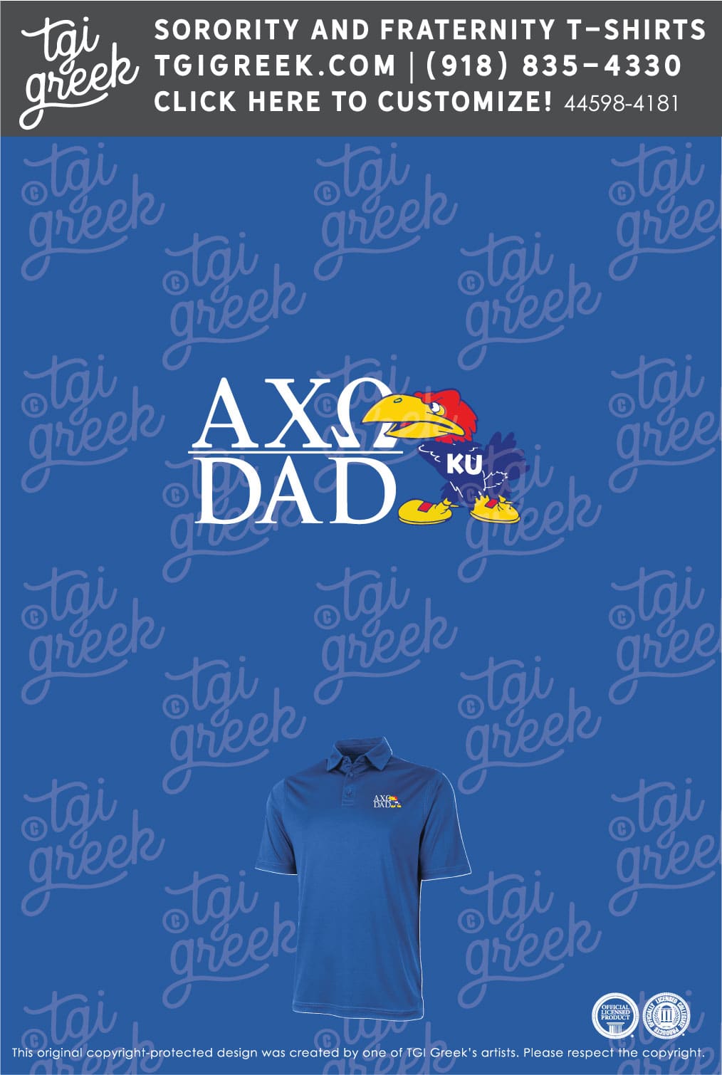 Alpha Chi Omega – KU Guys Polo