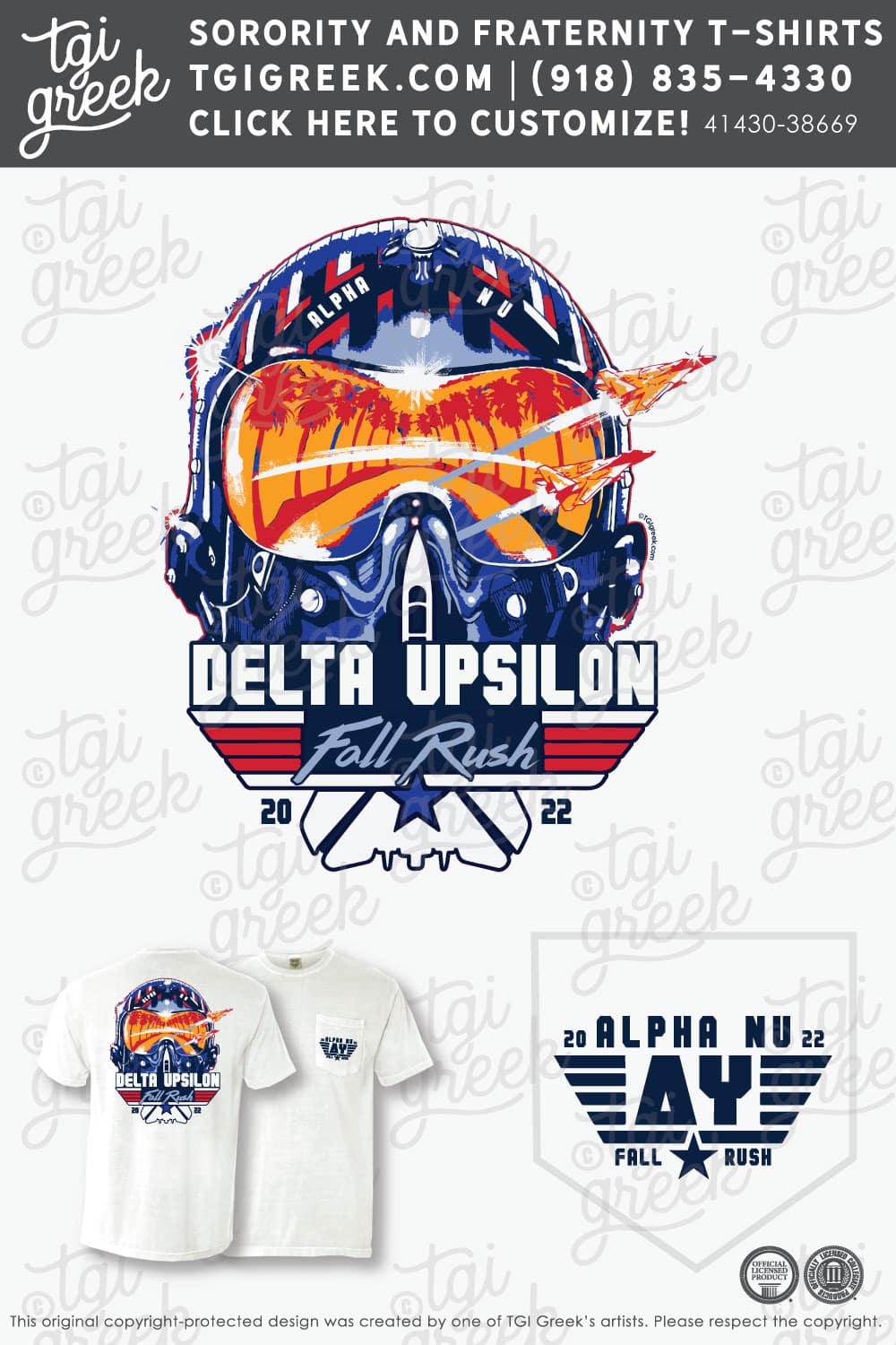 Delta Upsilon – USCAR Fall Rush