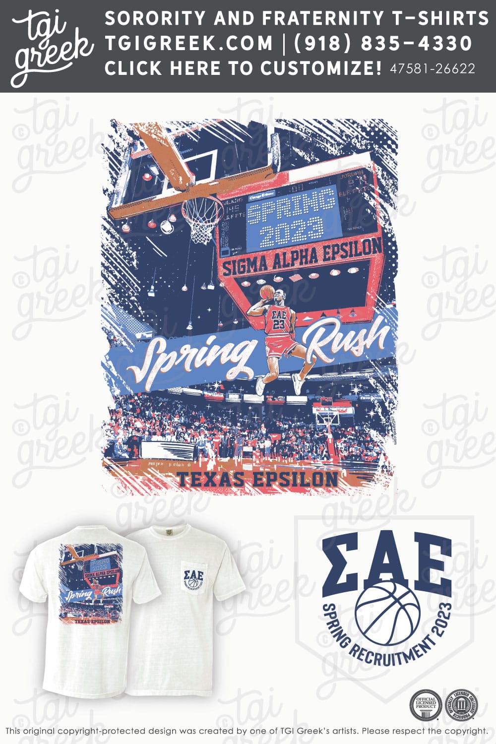 Sigma Alpha Epsilon – UofH Spring Rush
