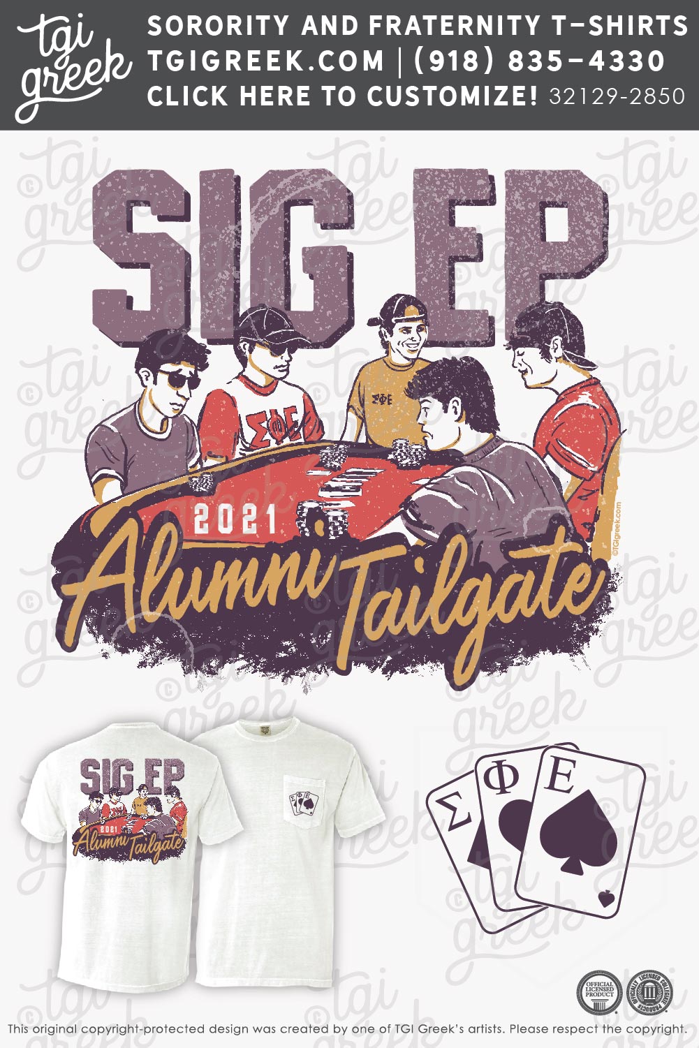 Sigma Phi Epsilon – ATU Alumni