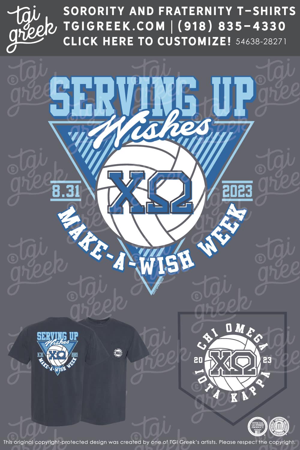 Chi Omega – TROY Philanthropy Shirt