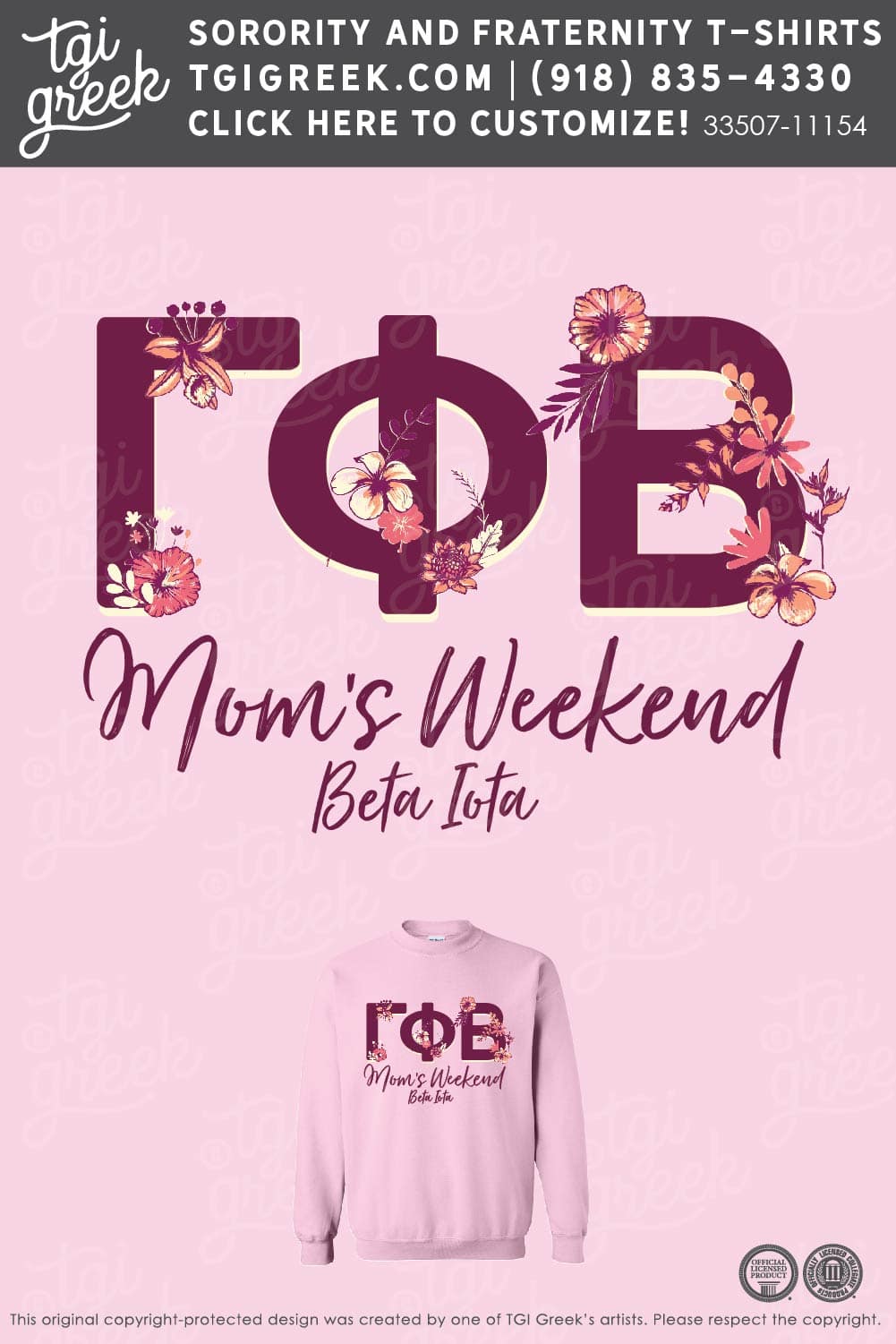 Gamma Phi Beta – ROCK Moms Weekend