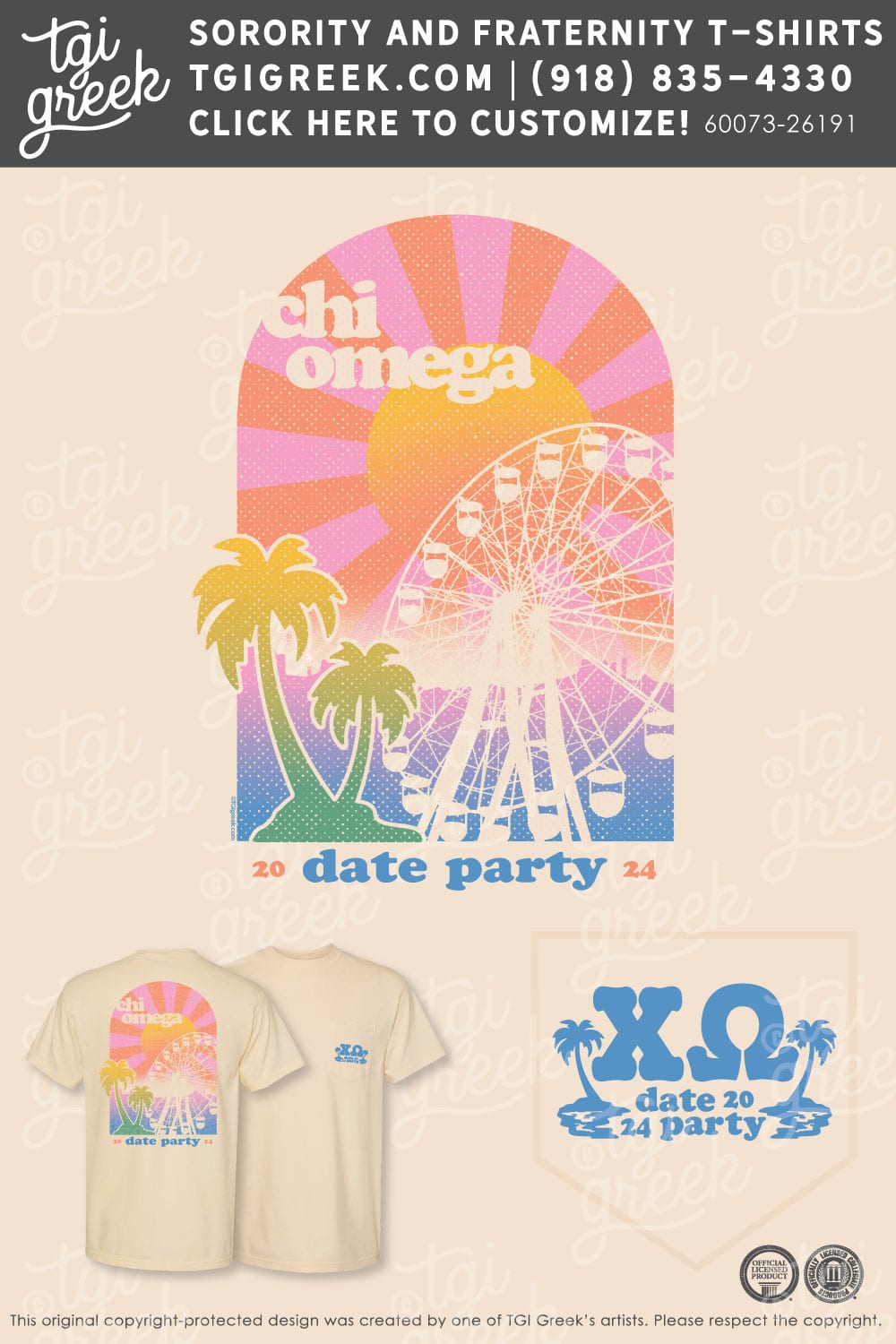 Chi Omega – MTSU Date Party