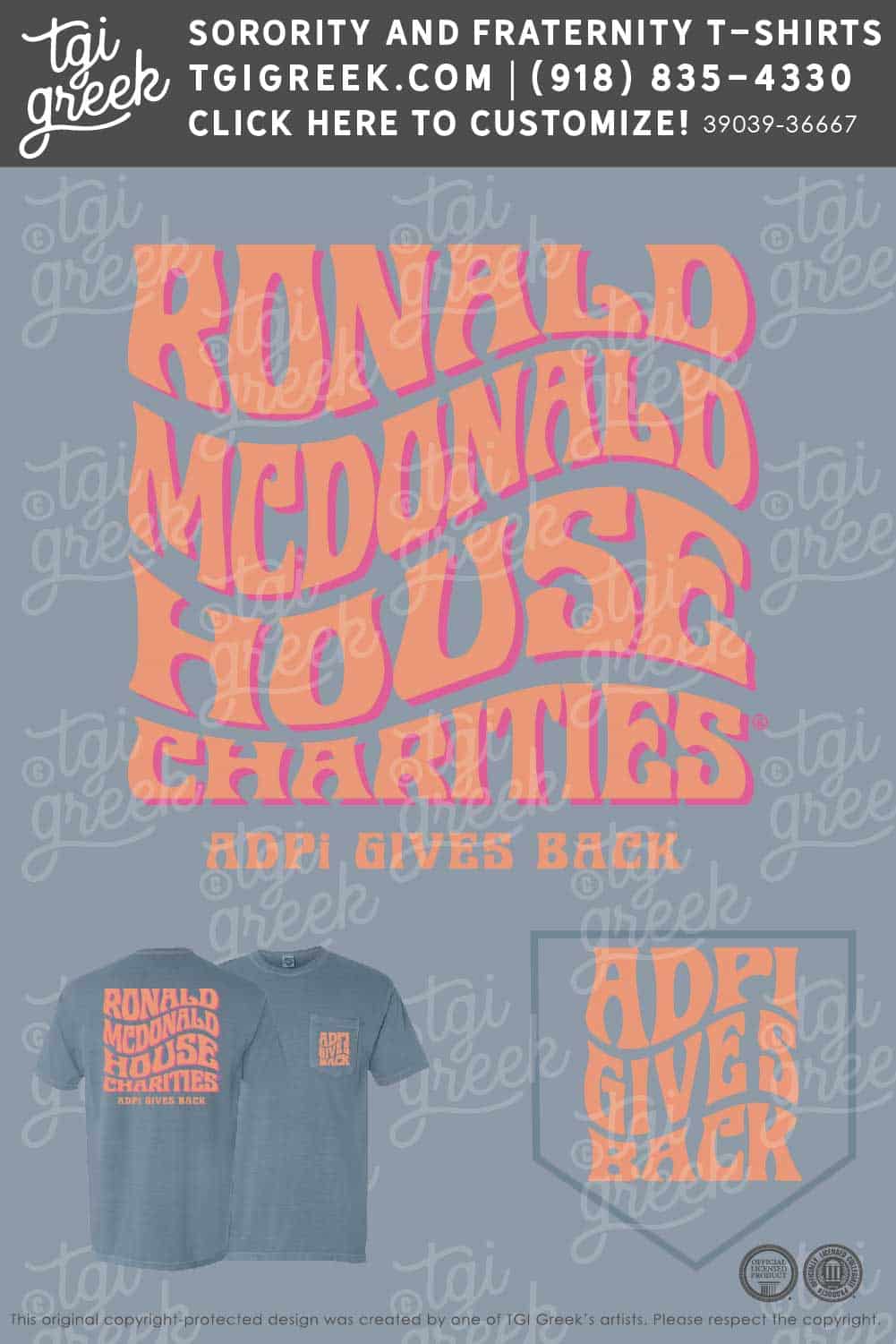 ADP – TTU Philanthropy