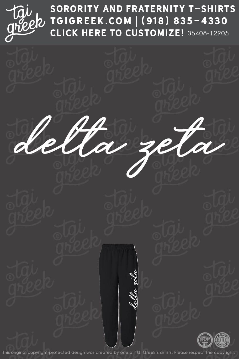 Delta Zeta – IUA Sweatpants