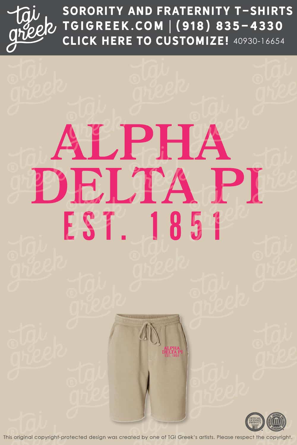 Alpha Delta Pi – SHU Sweatshorts