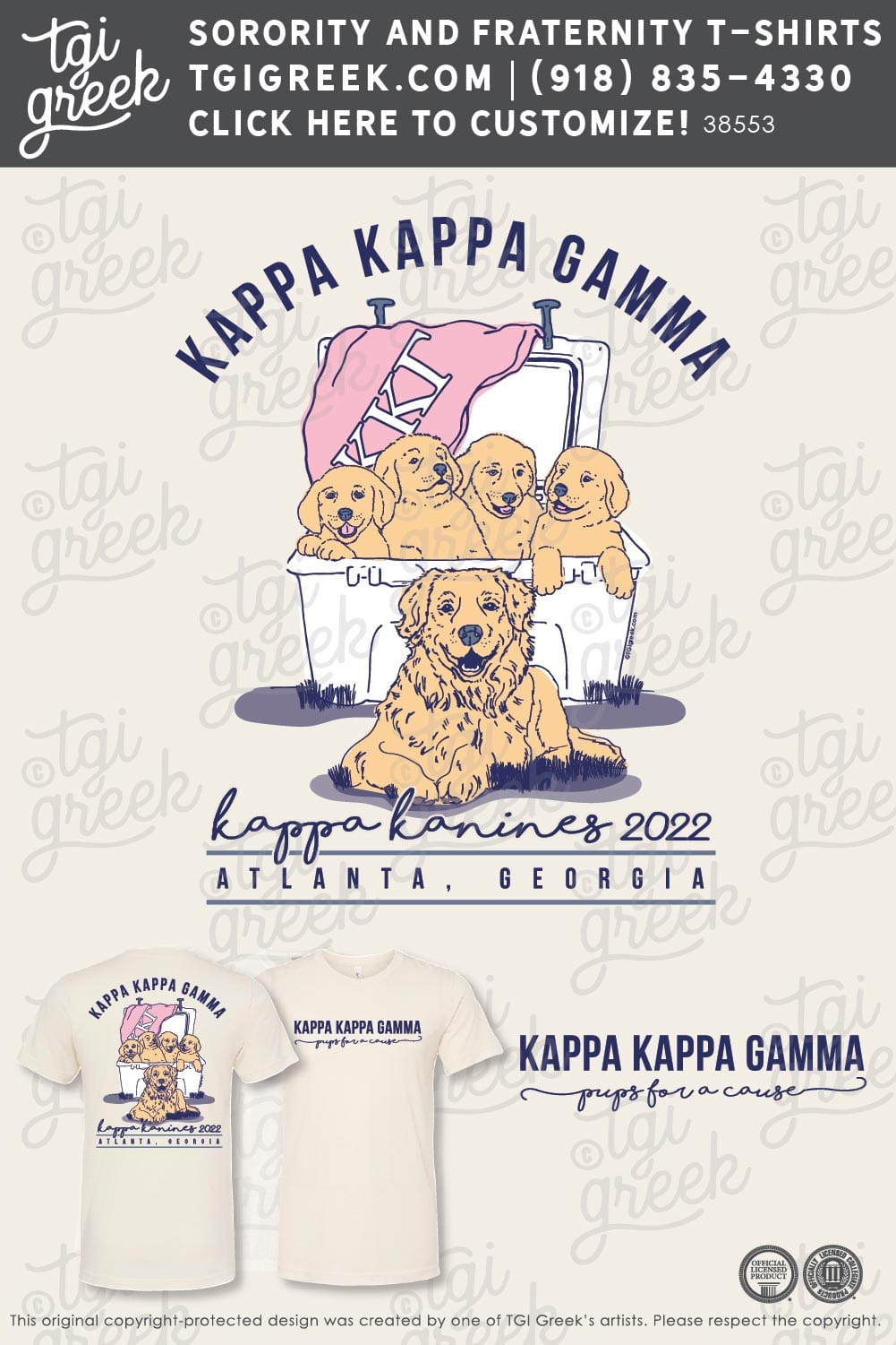 Kappa Kappa Gamma – EMO Philanthropy