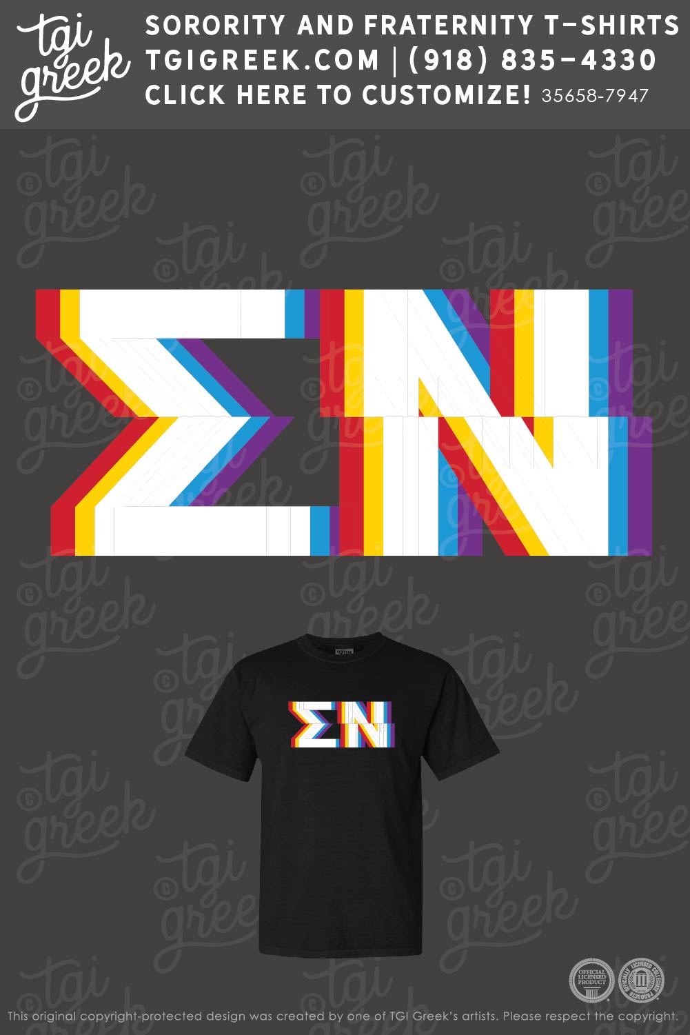 Sigma Nu – TGI Marketing Closet Frat