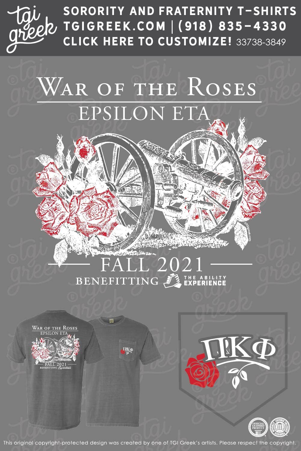 Pi Kappa Phi – WINT War of Roses