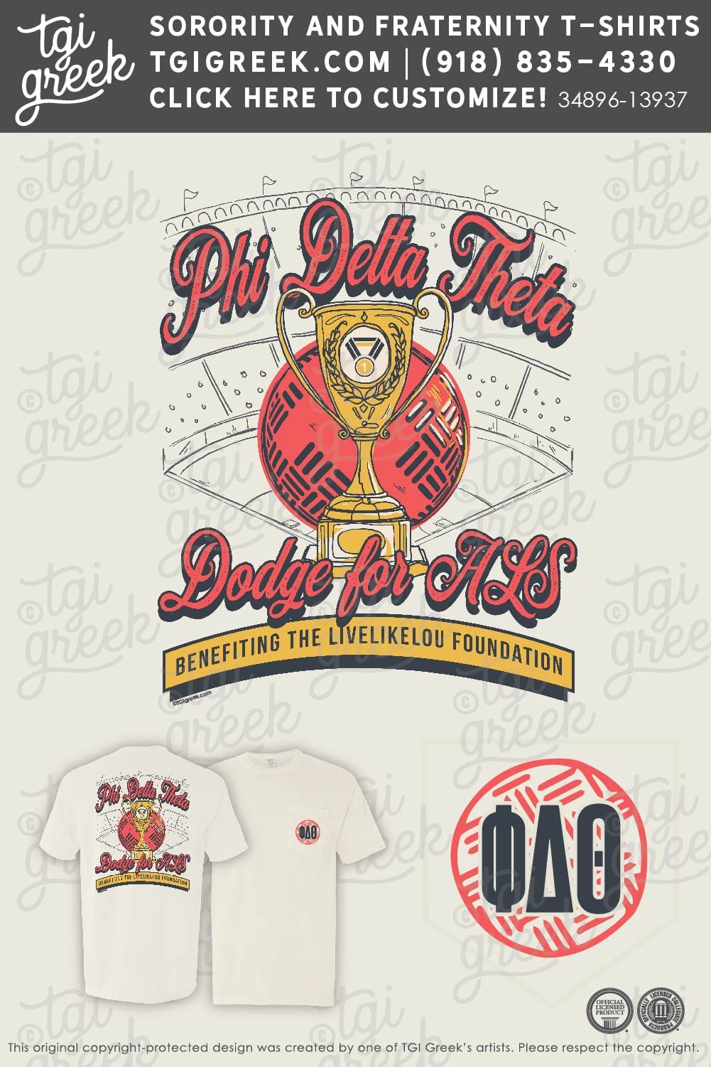 Phi Delta Theta – AZSU Philo Week