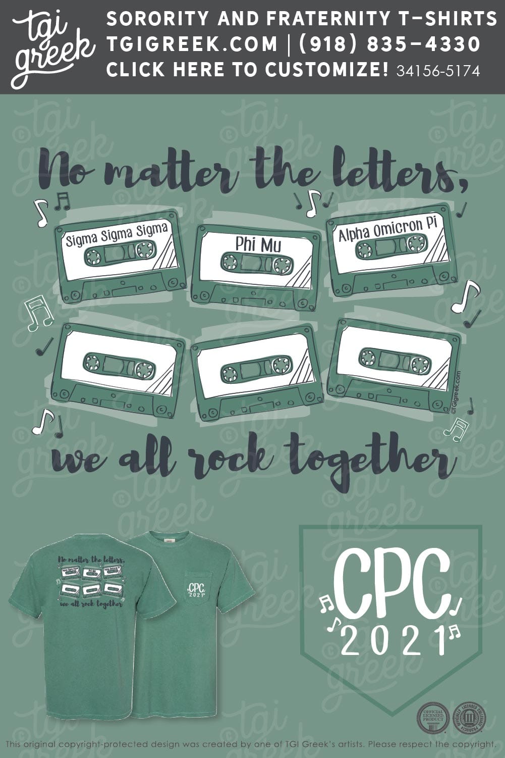 Sigma Sigma Sigma – NWST – CPC PR