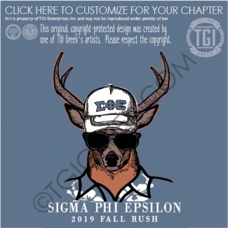 Sigma Phi Epsilon – UK Fall Rush