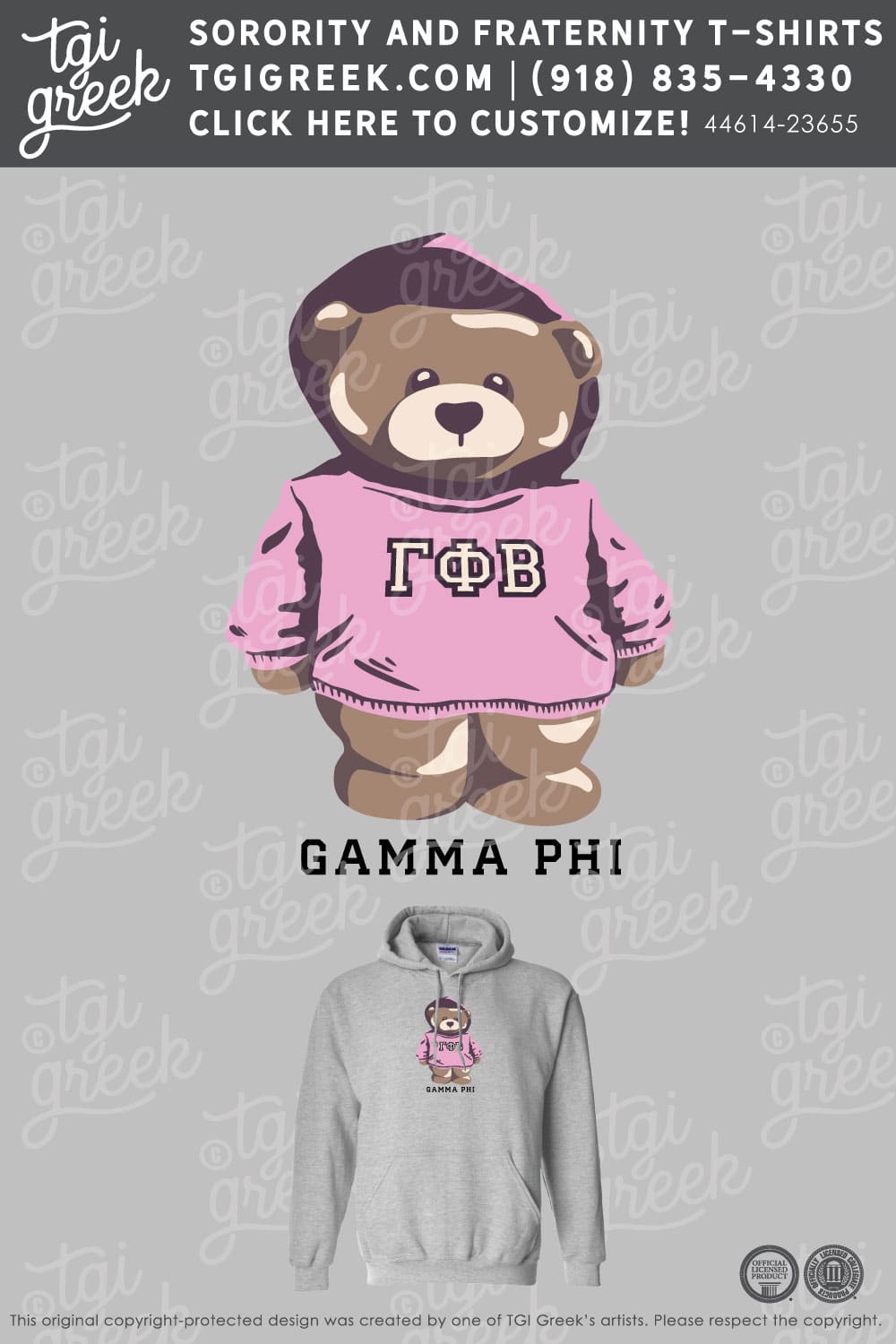 Gamma Phi Beta – OSU PR Hoodie