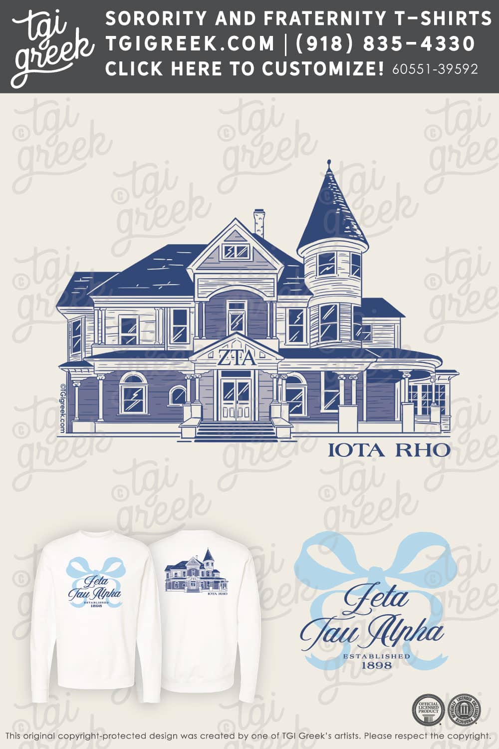Zeta Tau Alpha – ECAU House Sweatshirt