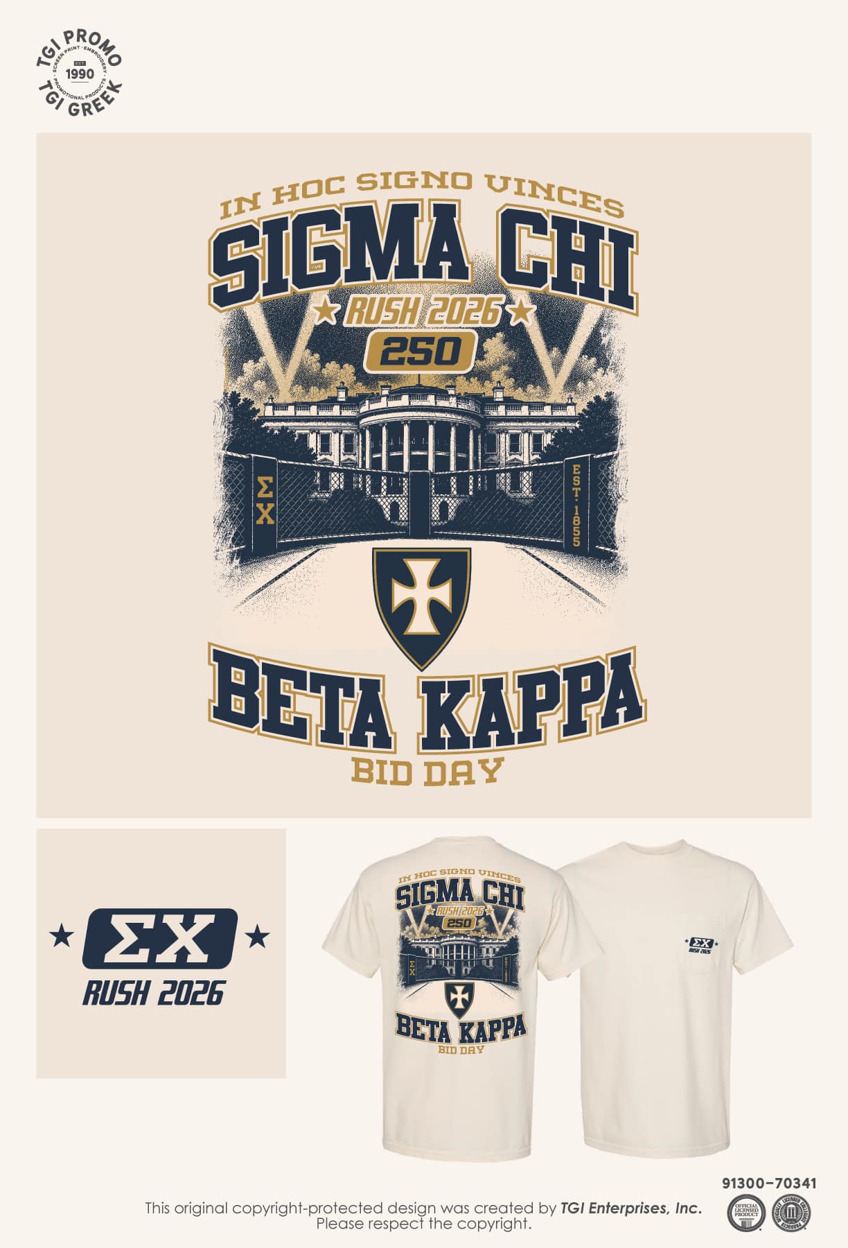 Sigma Chi – OU Fall Rush