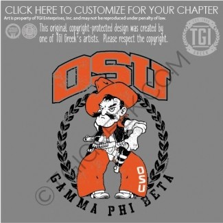 Gamma Phi Beta – OSU PR Sweatshirt