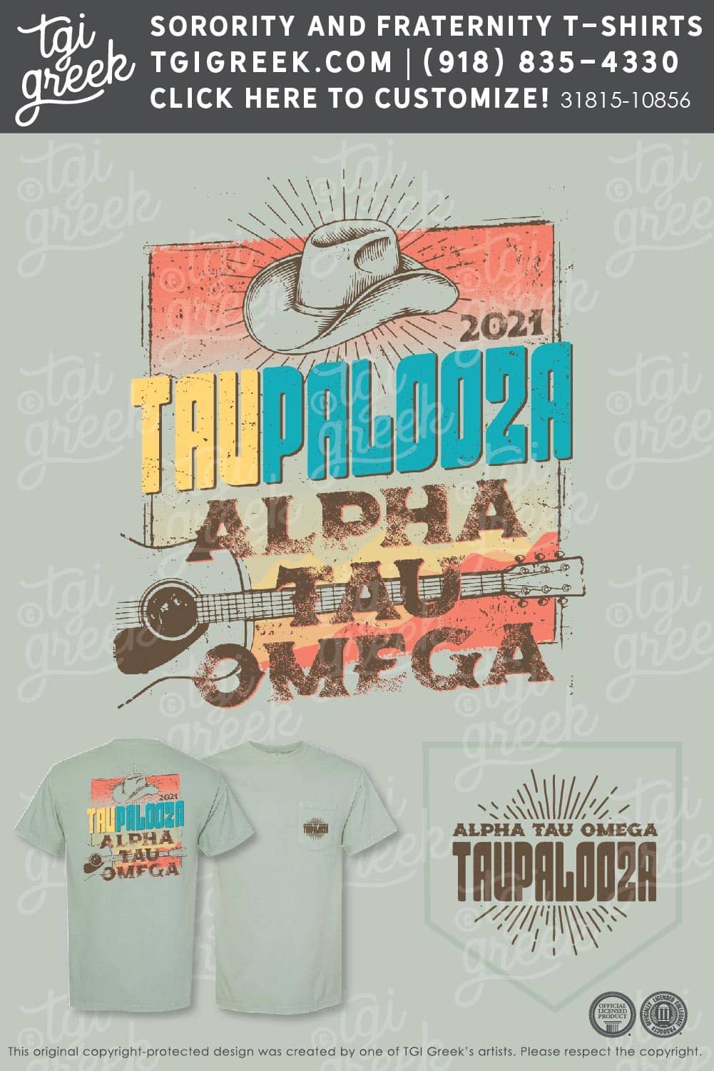 Alpha Tau Omega – UNA Taupalooza