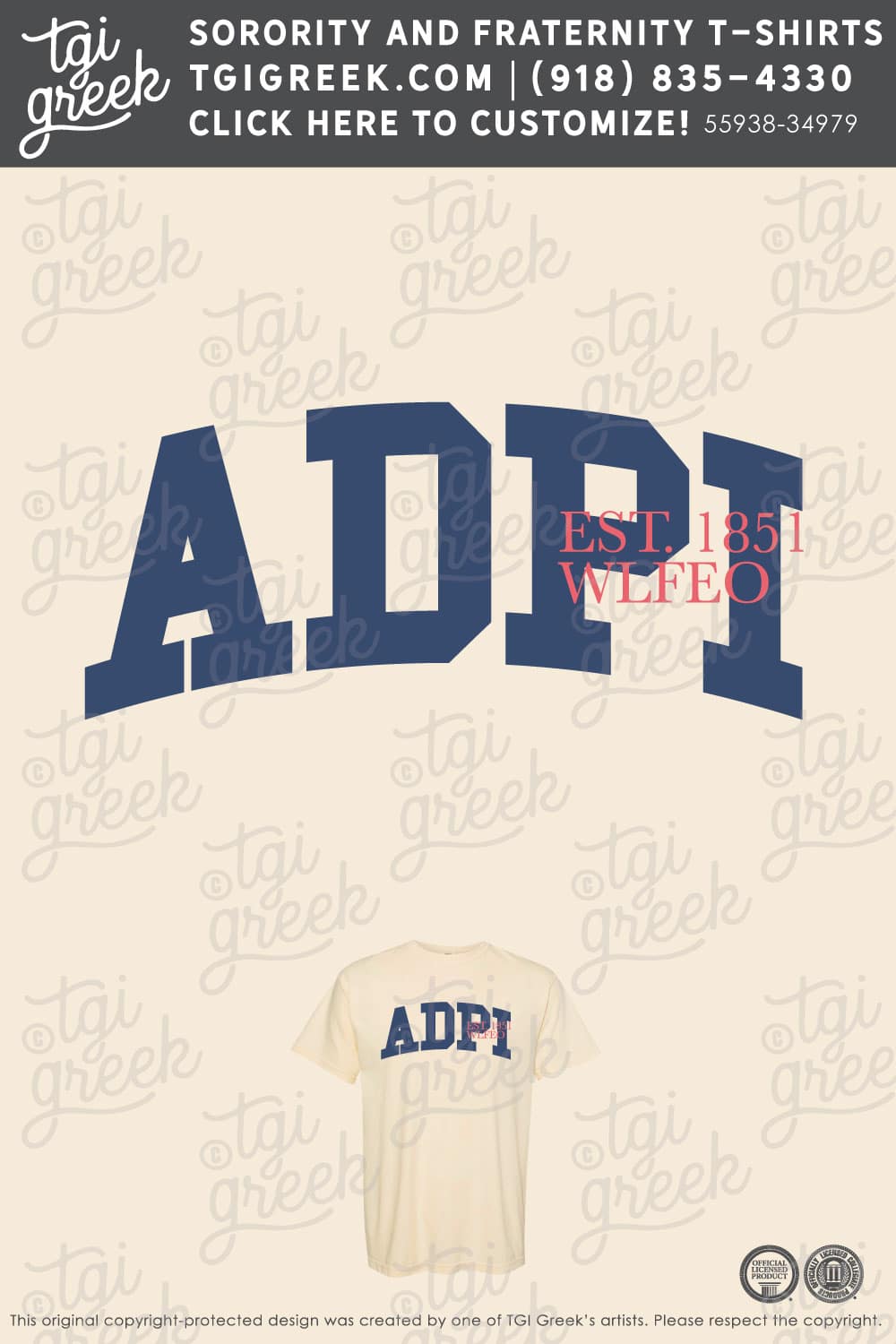 Alpha Delta Pi – TXSU PR