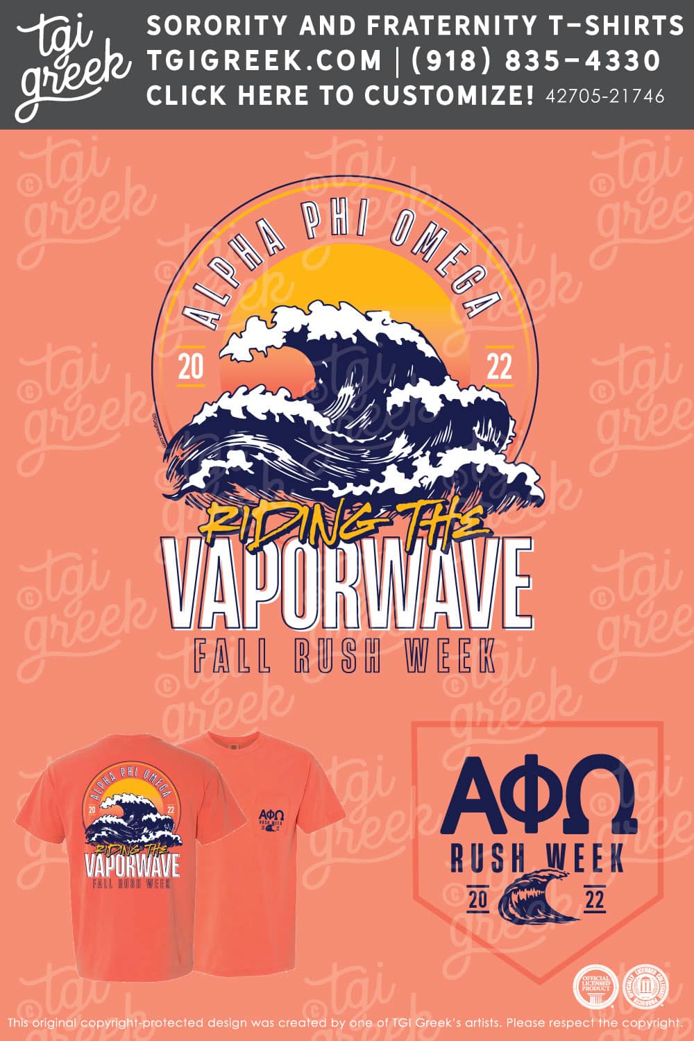 Alpha Phi Omega – ULYN Rush Week
