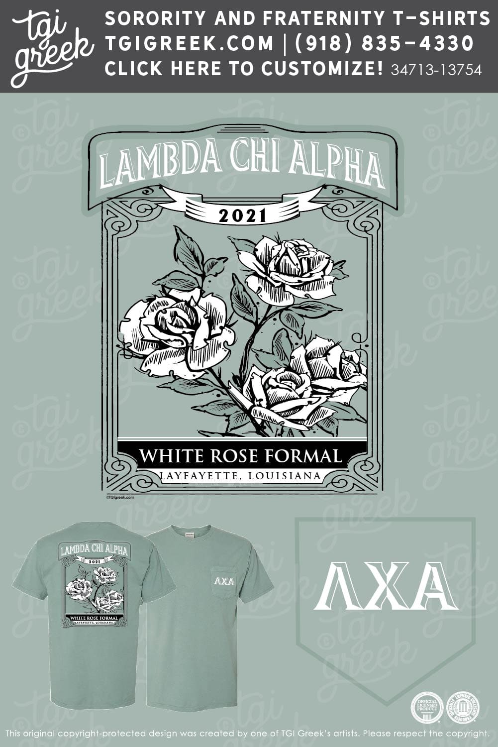 Lambda Chi Alpha – ULL Formal