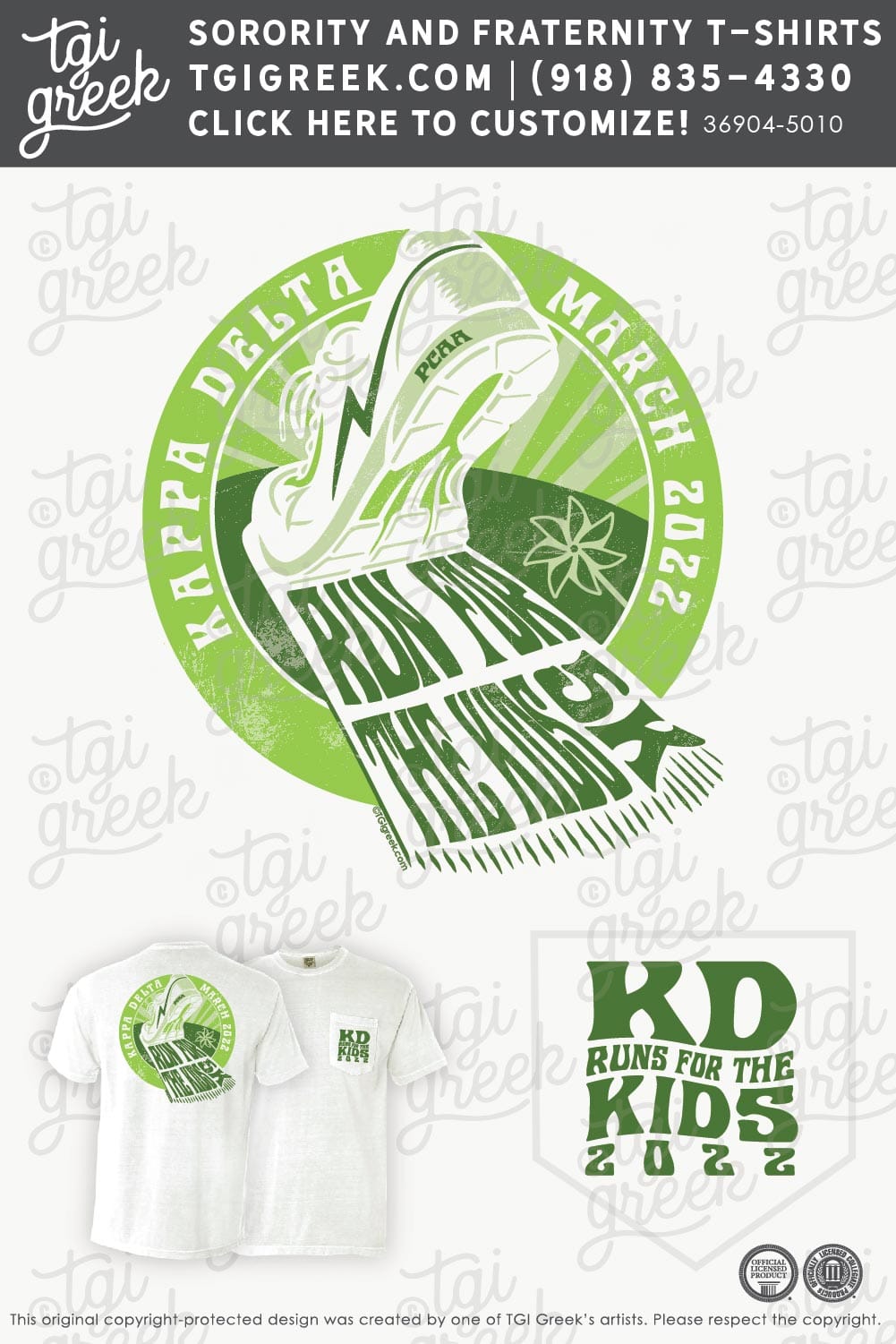 Kappa Delta – ODU Shamrock Week