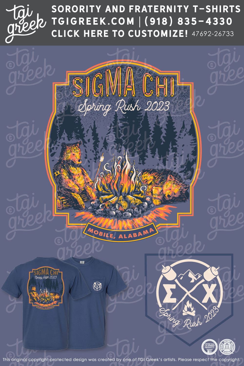 Sigma Chi – USAL Spring Rush