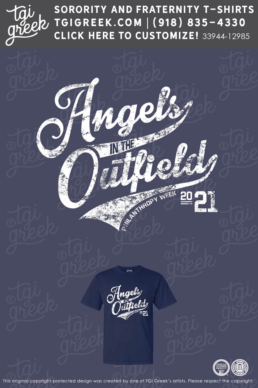 Pi Beta Phi – OU – Angels in the Outfield