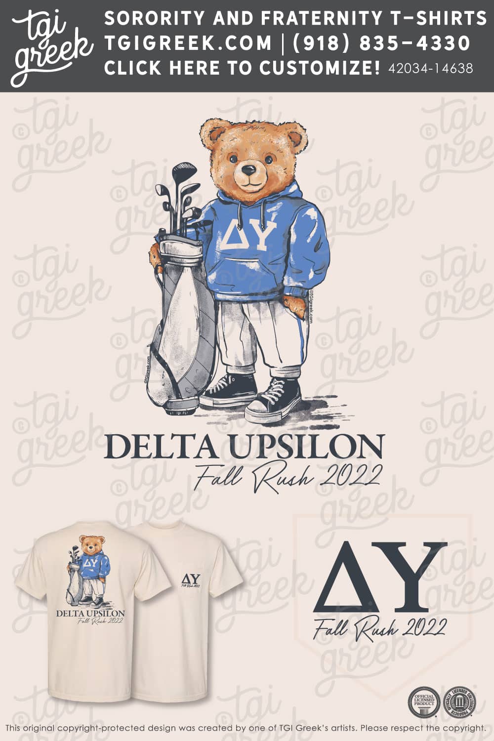 Delta Upsilon – SYRA Fall Rush