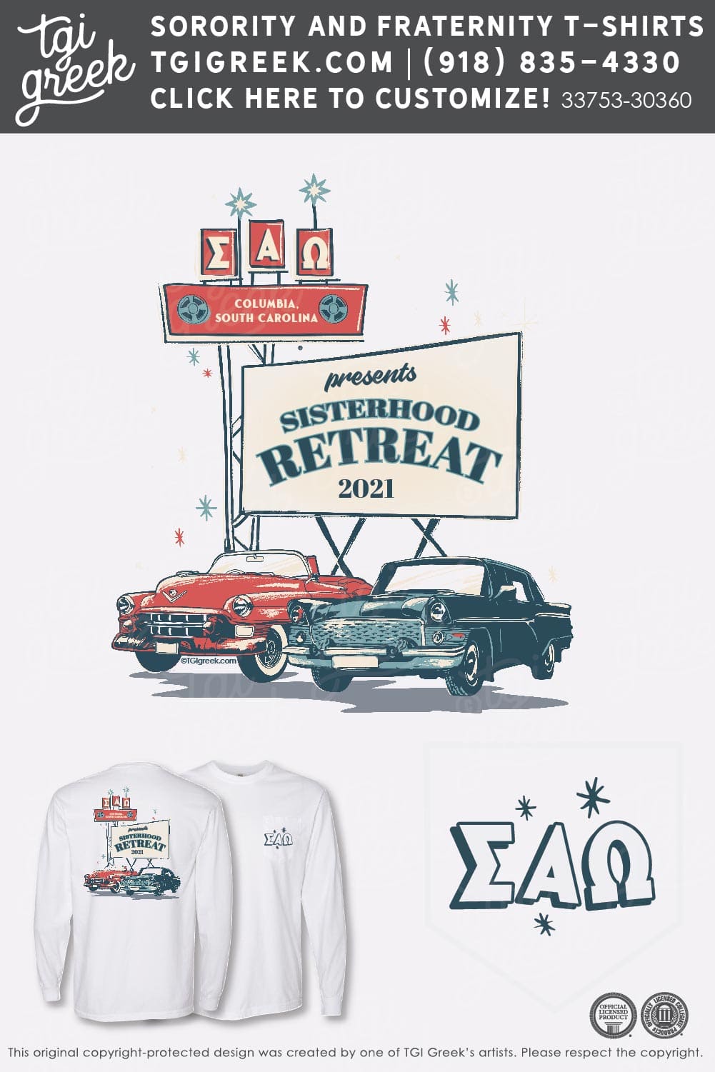 Sigma Alpha Omega – USCAR Sisterhood Retreat