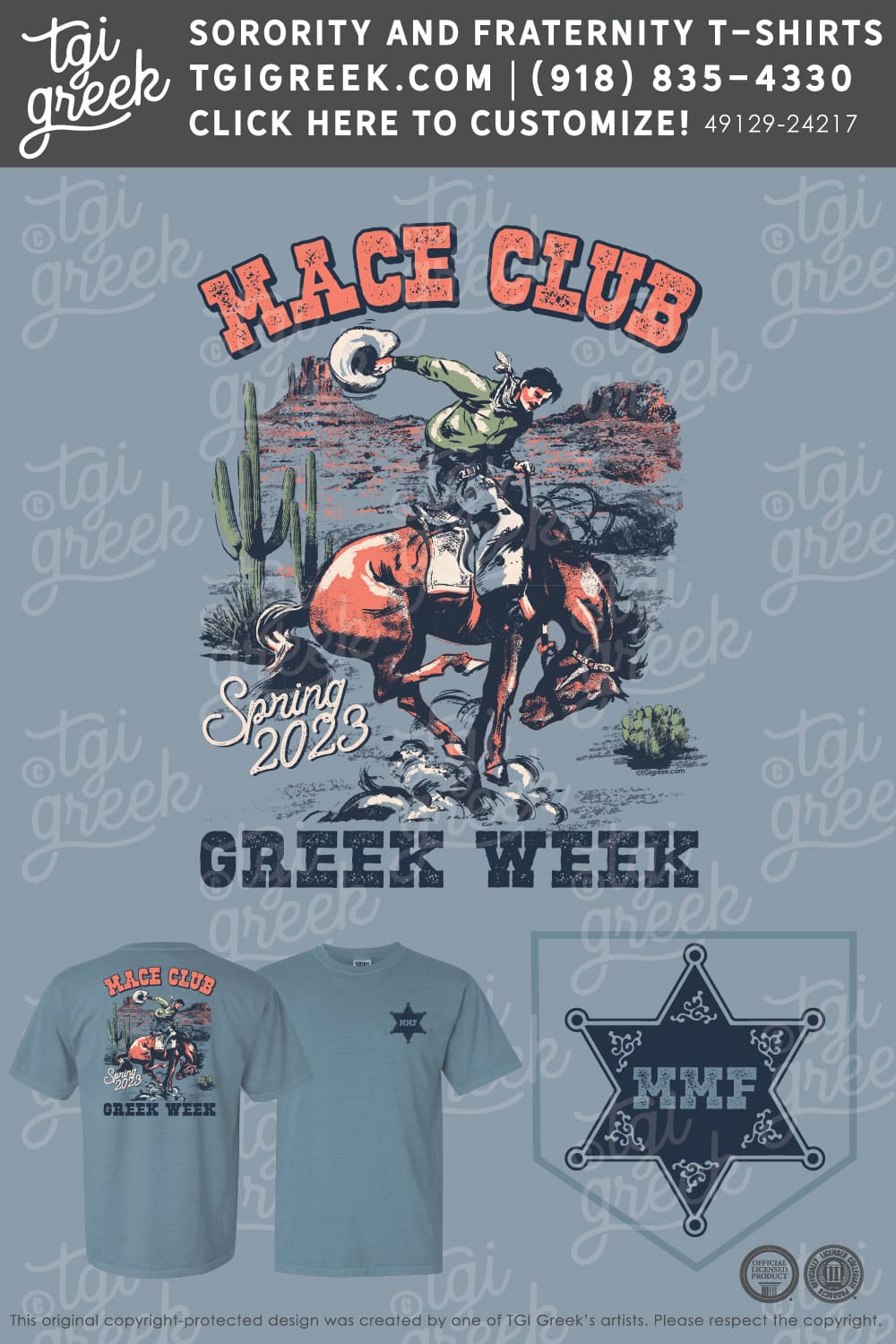 MUSK – MACE Club Greek Week