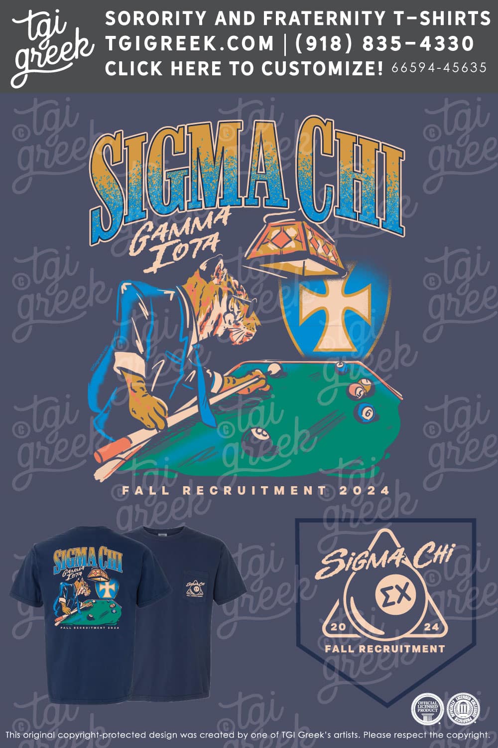 Sigma Chi – LSU Fall Rush
