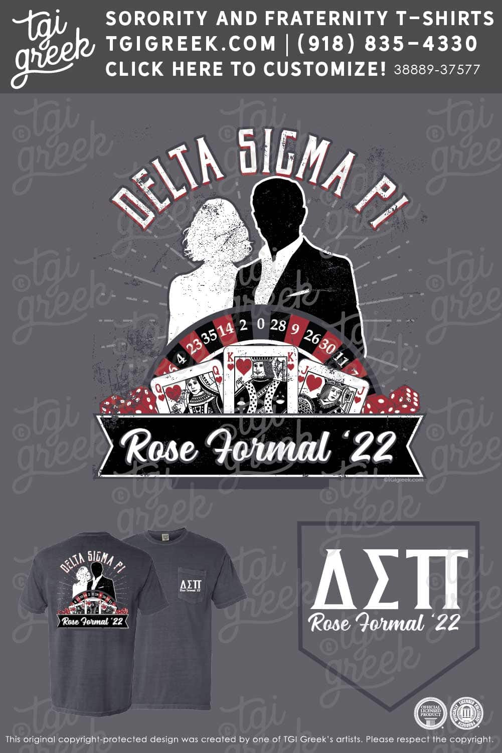 Delta Sigma Pi – OU Rose Formal