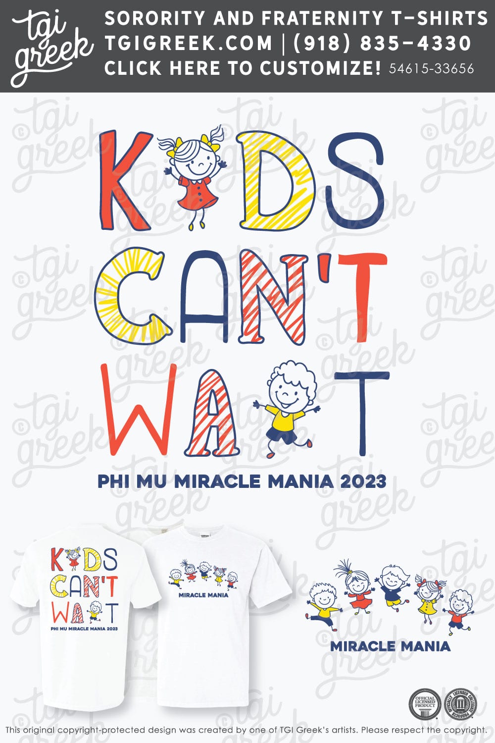 Phi Mu – TROY Philanthropy