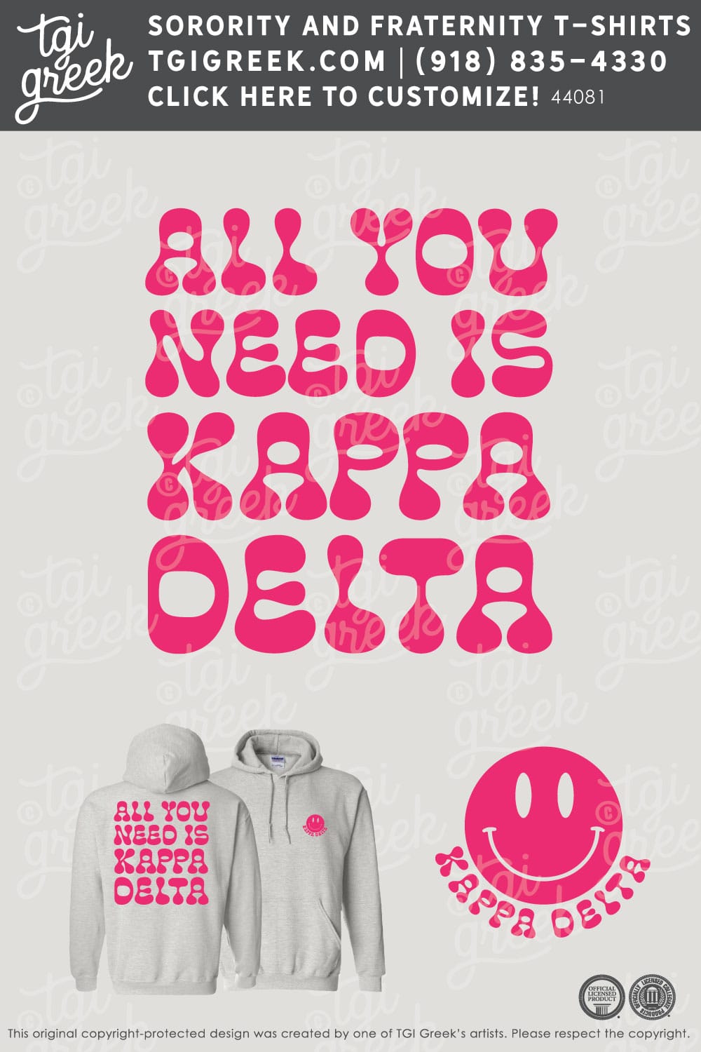 Kappa Delta – TAMU Pr Hoodie Set