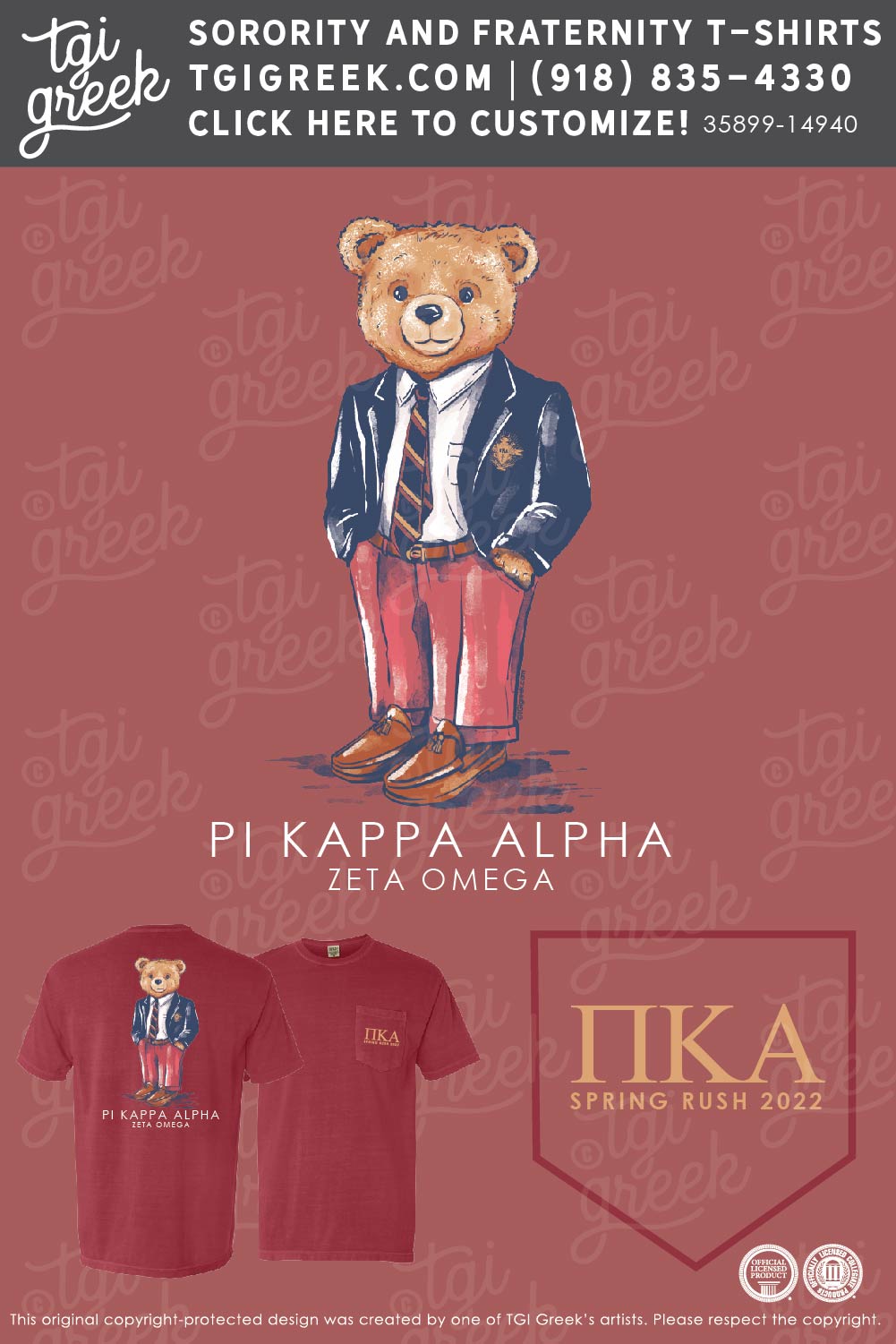 Pi Kappa Alpha – ULL Spring Rush