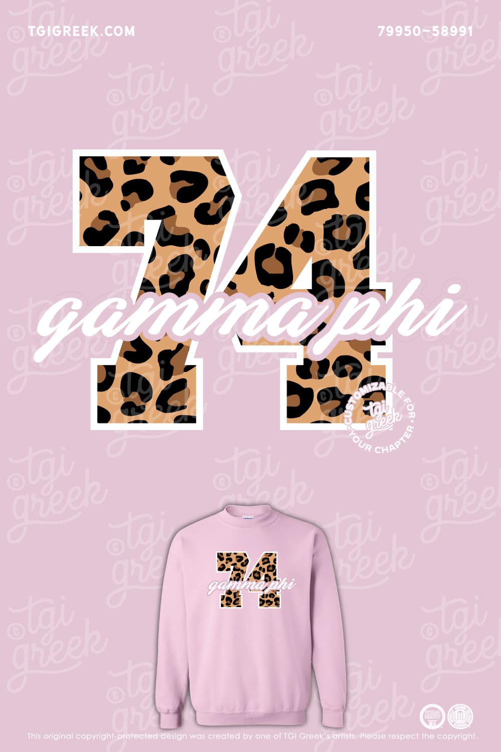 Gamma Phi Beta – TXSU Fall Merch Drop