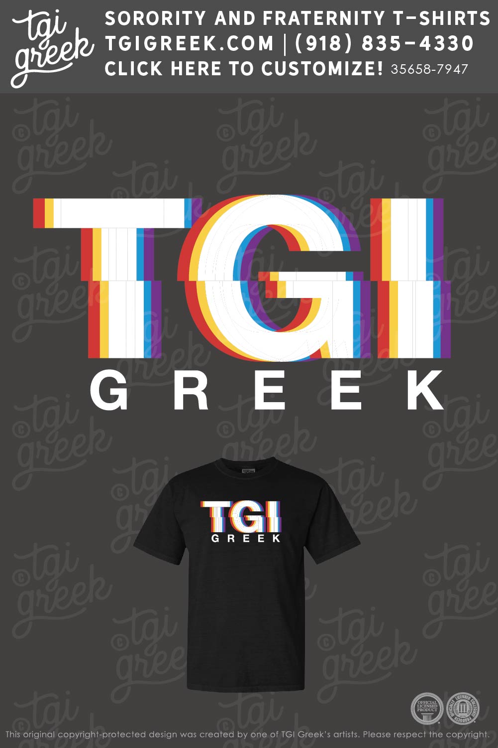 TGI – Marketing Closet Frat