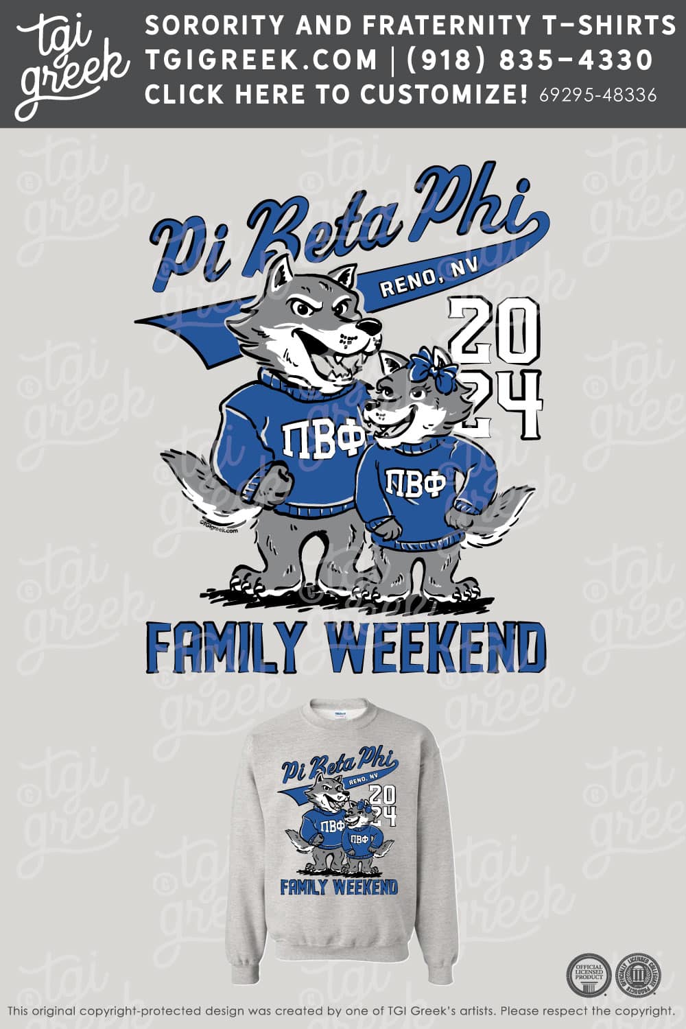 Pi Beta Phi – NEVR Family Weekend