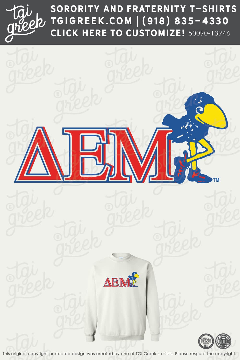 Delta Epsilon Mu – KU PR Crewneck