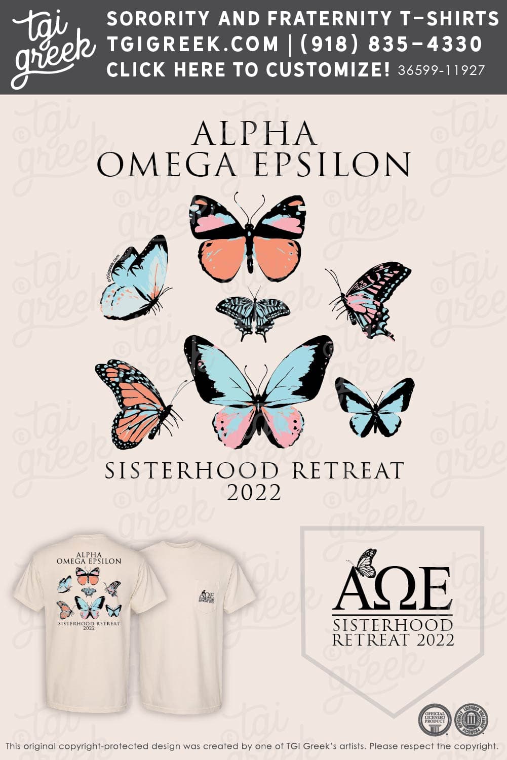 Alpha Omega Epsilon LAMAR Sisterhood Retreat