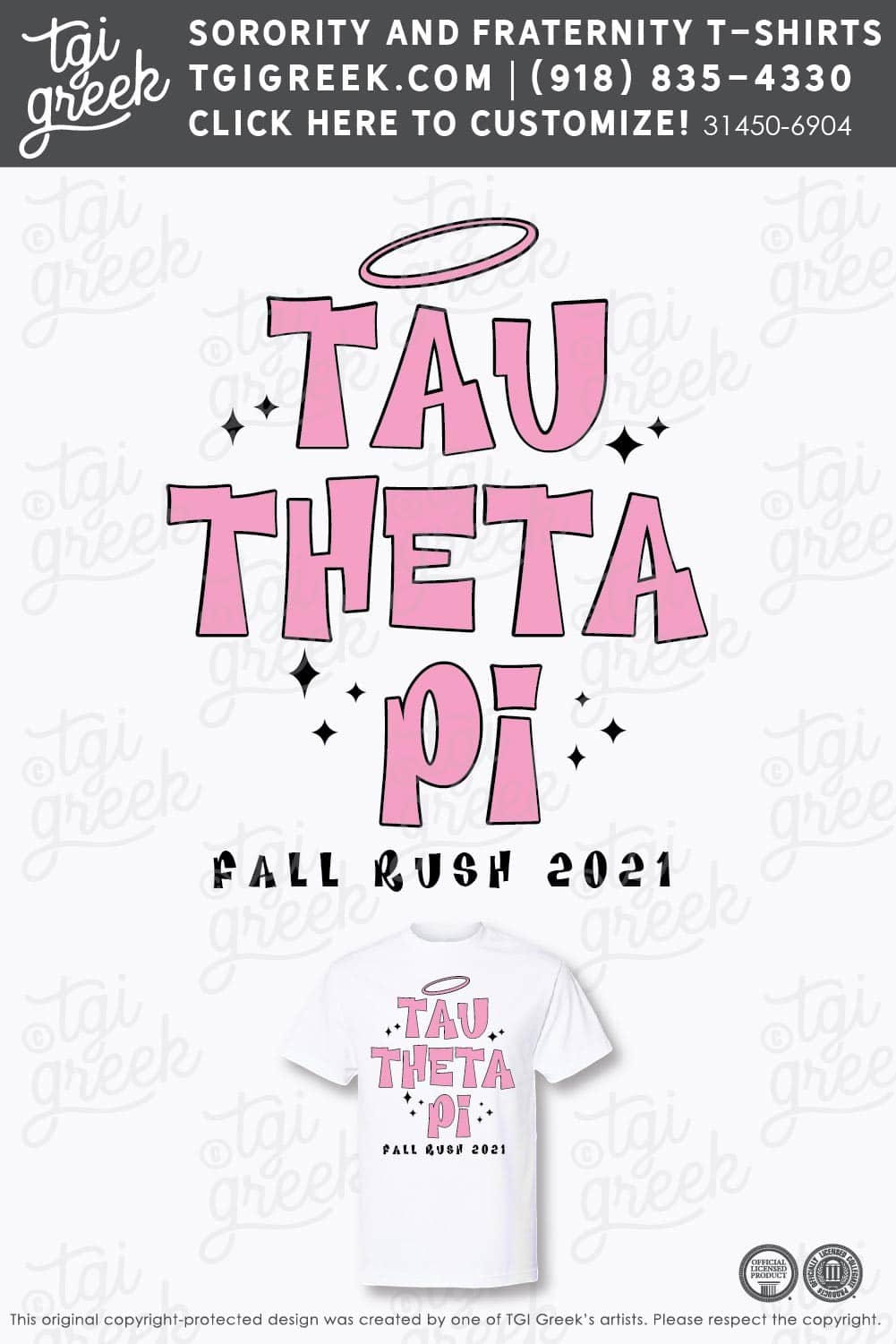 Tau Theta Pi – CSUFU Fall Rush