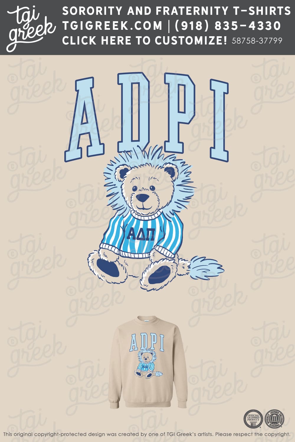 Alpha Delta Pi – MCNE PR Set Sweatshirt