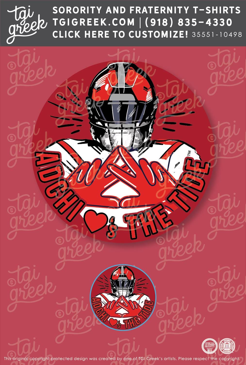 Alpha Delta Chi – UAL Gameday Sticker
