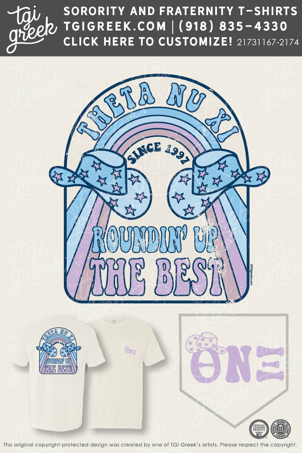 Theta Nu Xi – OLLU Club Rush