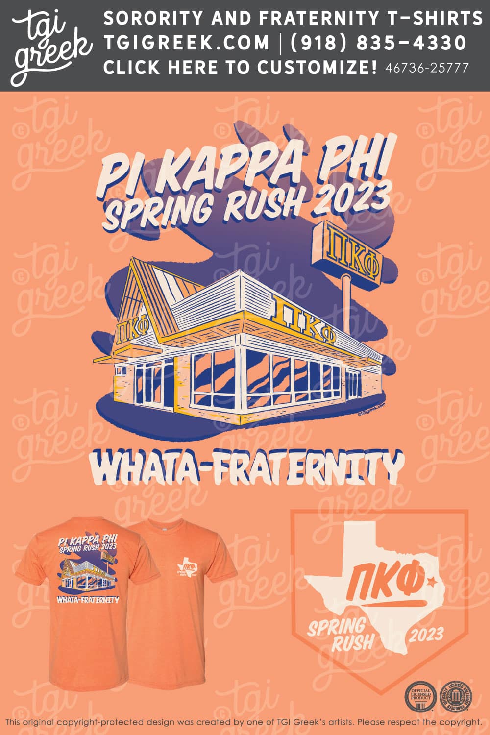 Pi Kappa Phi – SFASU Spring Rush