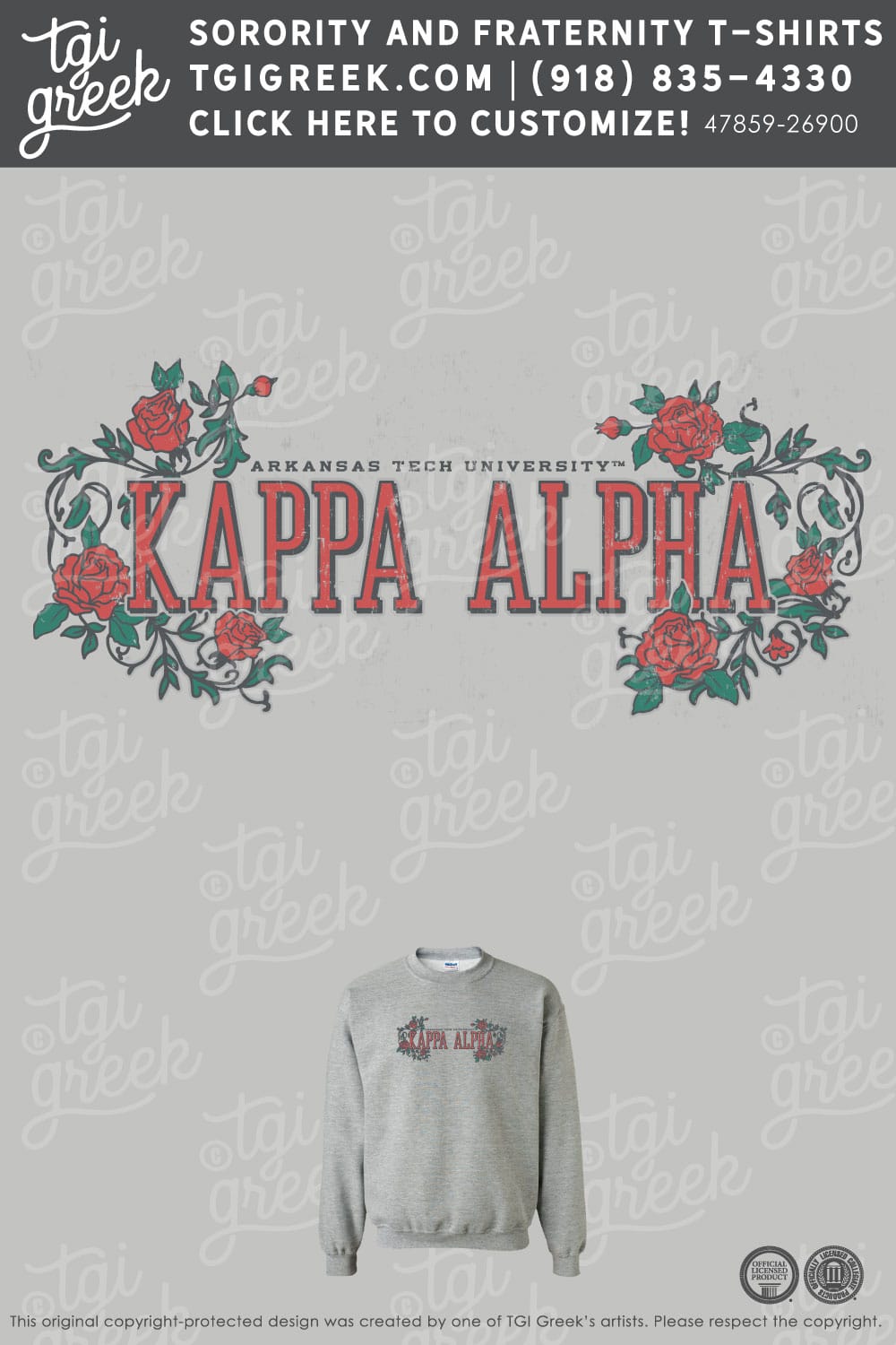 Kappa Alpha – ATU PR